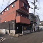 あい坂 - 西大路通りから東に入ったところにあります。