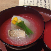 美山荘 - 