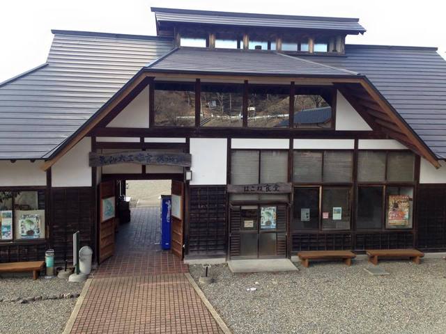 はこね食堂 - 脇ノ沢（ラーメン）の写真