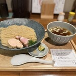 아라야시키