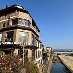 スターバックス・コーヒー - 外観