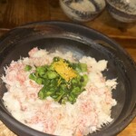 酒井商会 - 
