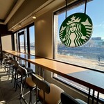 スターバックス・コーヒー - 店内