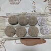 本家小嶋