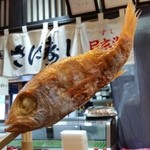 出雲日本海 - 豪快な食べ歩き「のどぐろ串焼き (600縁)」