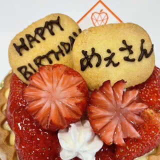 ジェンマ ディ フルッタ_1