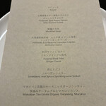 Hills House Dining 33 - 