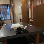 総本山 - 