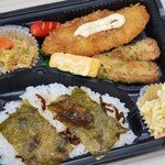 お弁当屋おぐら - 