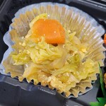 お弁当屋おぐら - 