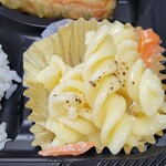 お弁当屋おぐら - 