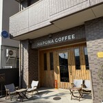 ハプナコーヒー - 