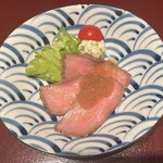 おうせ - 