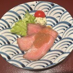 おうせ - 