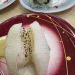 まつりや - 