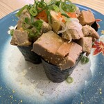 まつりや - 