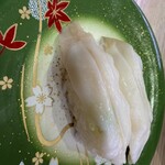 まつりや - 