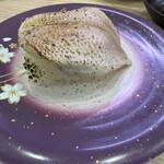 まつりや - 
