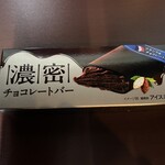 LAWSON - 