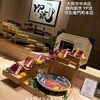 焼肉割烹 YP流 - 