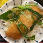 たけふく - 