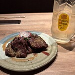 Sumiroman - 