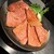 炭火焼肉炙や - 料理写真:
