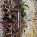 焼きたてコッペ製パン - 