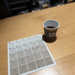 KOFFEE MAMEYA - 
