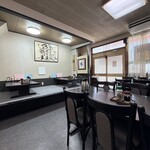 にしき - 店内