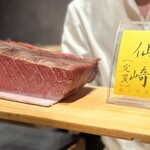 鮨 富かわ - 