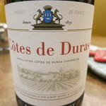 焼肉 山水 - 27年1月　Cotes de Duras