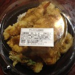 さん天 - グランドスラム天丼弁当（690円）