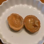 インナカリンカ - アレシキを割ってみた。