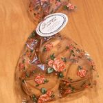 インナカリンカ - アレシキ