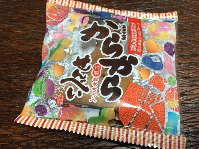 宇佐美煎餅店 - 鶴岡（和菓子）の写真