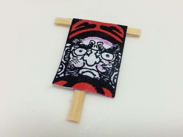 宇佐美煎餅店 - 鶴岡（和菓子）の写真