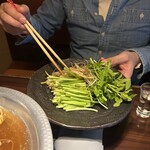 藏之莊 一番町本店 - 