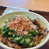 すき家 - 