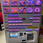 大黒ラーメン - 