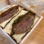 ステーキハウス新吾 - 