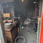 かま屋 - 