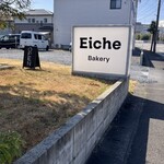 Eiche - 