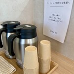 おおかわさんちのOpenKitchen - 