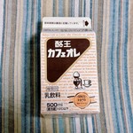 セブンイレブン - ドリンク写真: