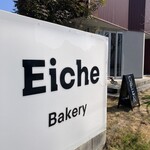 Eiche - 