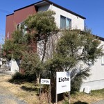 Eiche - 