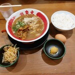 東大 - ラーメンライス(*^^)v
