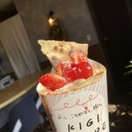 KIGI CREPE - 