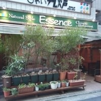 南青山エッセンス - 外観